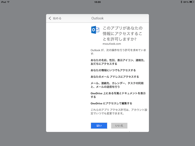 Outlook for iOS_g