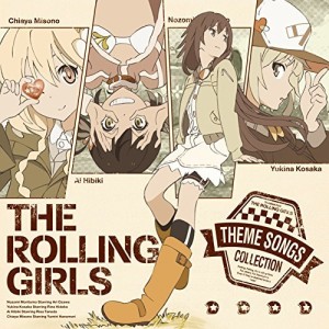THE ROLLING GIRLS