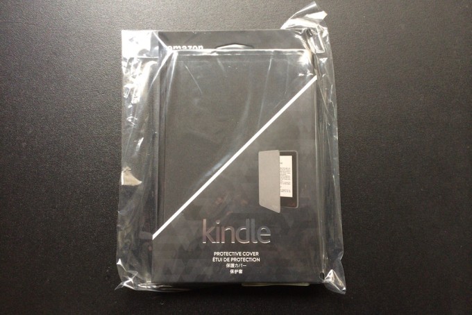 Kindle_Cover_b