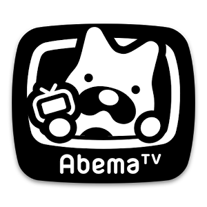 AbemaTV_and
