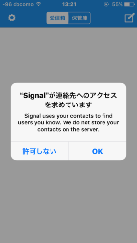 Signal_d