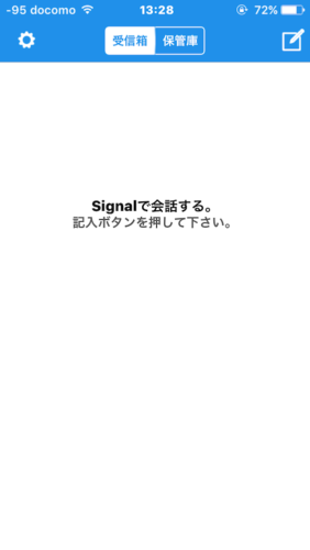 Signal_f