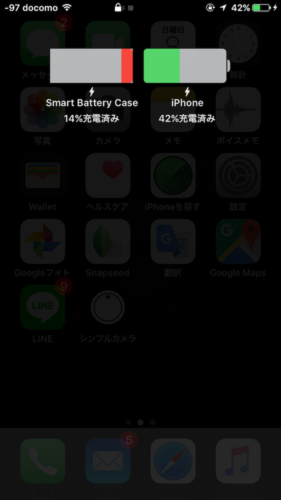 iphone7_smartbatterycase_i