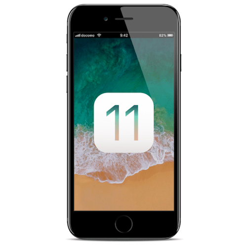 Iphone 7をios10で使い続けていた僕が Ios11 3にアップデートした3つの理由と 現在のバッテリー状態
